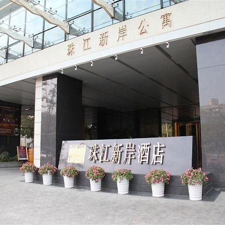 She&He Apartment Pearl River New Shore Store Canton Extérieur photo